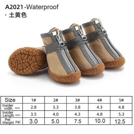 Dog hot pavement shoes with heat resistant bottom sole detail