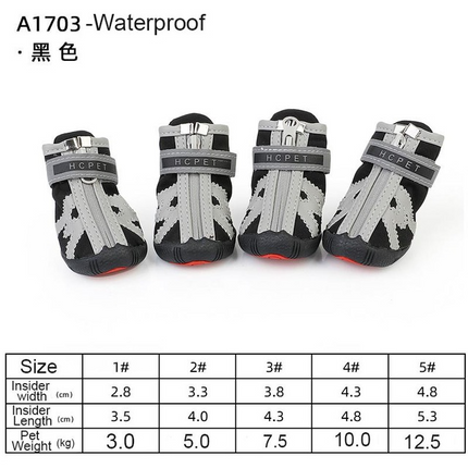 Dog shoes for hot pavement compared to paw size measurement