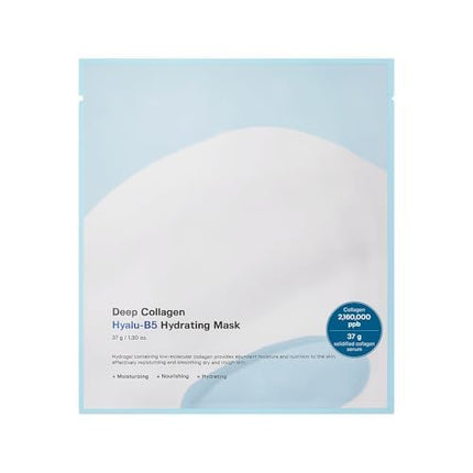Deep Collagen Overnight Mask, Hydrating, Wrinkle care, 4ea