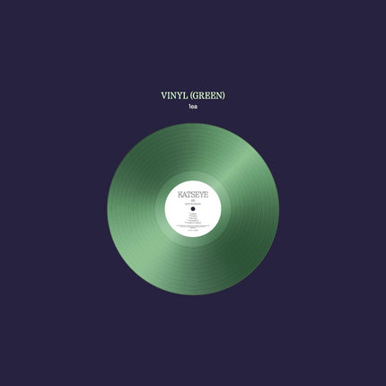SIS (Soft Is Strong) [Vintage Bottle 12" EP]