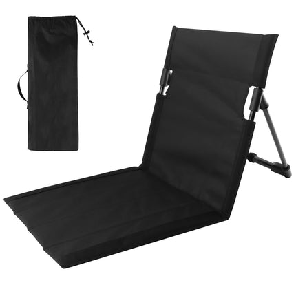 Beige Folding Floor Chair with Backrest for Poolside, Beach, 1 Pack