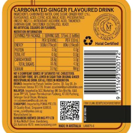 Bundaberg Ginger Beer, 12.7 Fl Oz (pack of 4)