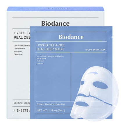 Mascarilla facial hidrogel de bio-colágeno de hidratación profunda para uso nocturno, minimiza poros, reafirma y mejora la elasticidad, cuidado de la piel coreano, regalos de autocuidado para mujeres | 1.19oz(34g) x 16ea