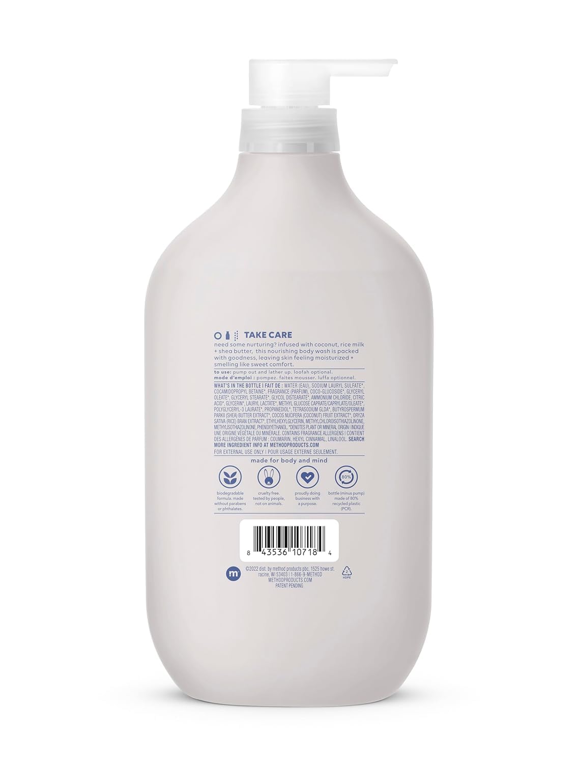 Simply Nourish Body Wash, Paraben and Phthalate Free, 28 oz - photo 2