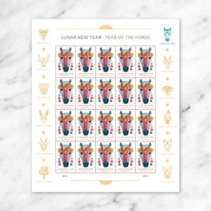 Lunar New Year: Year of The Horse 2026 (Sheet of 20) First-Class Mail Forever Postage Stamps