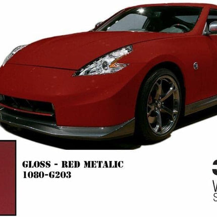 3M Car Wrap Roll 2080 Gloss Red Metallic | G203 | (Sample 3in x 5in) | Automotive Vinyl Wrap for Cars - Car Interior Wrap & Exterior