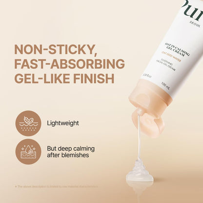 Oat In Calming Gel Cream, Non-Comedogenic, 77% Oat Seed Water - photo 4