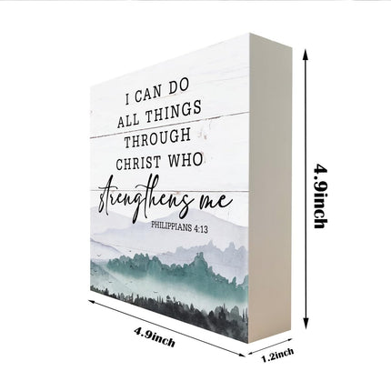 Christian Wood Signs, Bible Verse Philippians 4:13 - I Can Do All Things Through Christ Who Strengthens Me, Box Sign Decor Tabletop, Inspirational Home Desk Decor, Motivational Gift for Friends Family