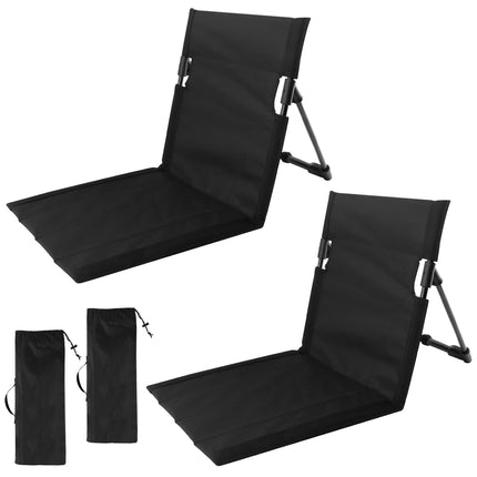 Beige Folding Floor Chair with Backrest for Poolside, Beach, 1 Pack