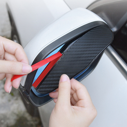 Rear Mirror Rain Eyebrow easy snap-on installation side mirror