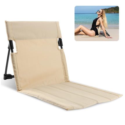 Beige Folding Floor Chair with Backrest for Poolside, Beach, 1 Pack