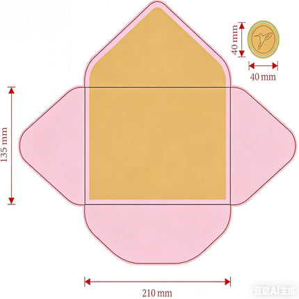 Graduation Card Envelope: Pink envelope with V-shaped flap design, suitable for 5x7 inch cards, a great choice for graduation parties and ceremonies, and can be given directly as a gift.