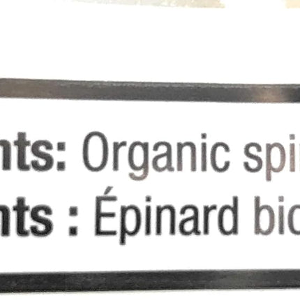 365 by Whole Foods Market, Organic Baby Spinach, 5 oz