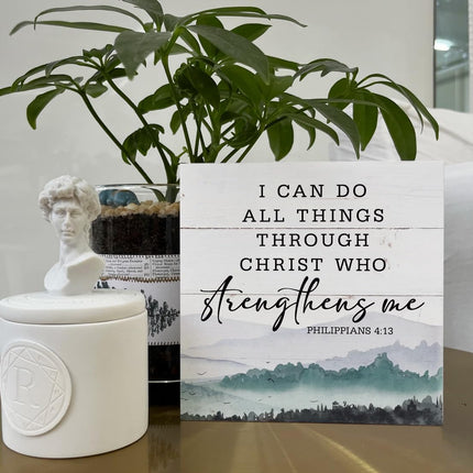 Christian Wood Signs, Bible Verse Philippians 4:13 - I Can Do All Things Through Christ Who Strengthens Me, Box Sign Decor Tabletop, Inspirational Home Desk Decor, Motivational Gift for Friends Family