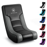 Floor Rocker Gaming Chair – Adjustable Angle Limiter, Ultra Lightweight Ergonomic Floor Rocking Game Seat for Gaming and Lounging, Black