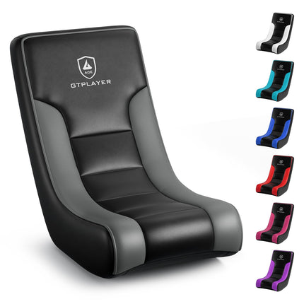 Floor Rocker Gaming Chair – Adjustable Angle Limiter, Ultra Lightweight Ergonomic Floor Rocking Game Seat for Gaming and Lounging, Black