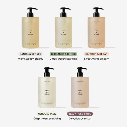 Body Wash for Women & Men, Santal & Vetiver 15.2 fl oz