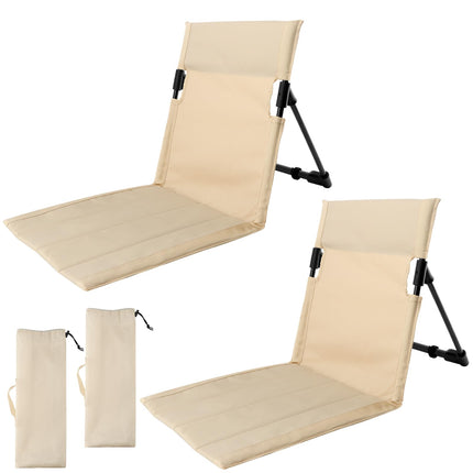 Beige Folding Floor Chair with Backrest for Poolside, Beach, 1 Pack