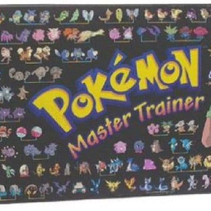 Pokemon Master Trainer 1999 Edition
