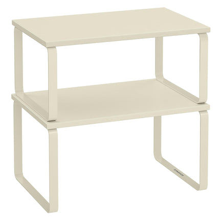 Cabinet Organizer Shelf, Set of 2 Spice Rack, Kitchen Storage