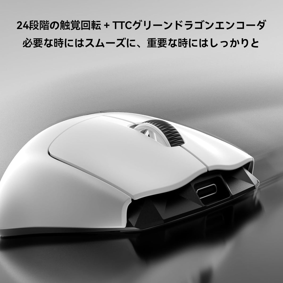Lightweight Mouse, Wireless Gaming Mouse, 49g, 8K Polling, 30K DPI Sensor, 215 Hr Battery, 2.4G/USB-C - photo 4