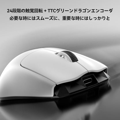 Lightweight Mouse, Wireless Gaming Mouse, 49g, 8K Polling, 30K DPI Sensor, 215 Hr Battery, 2.4G/USB-C - photo 4