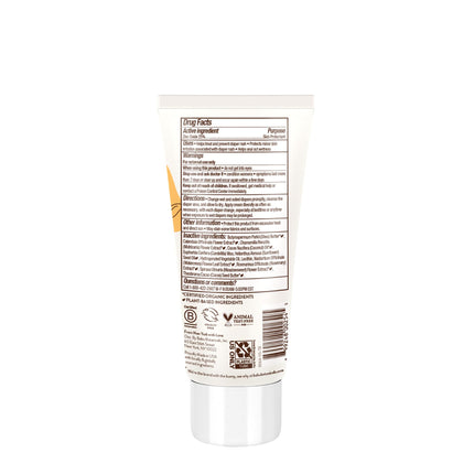 Crema para pañales para bebés sensibles sin fragancia - 25% óxido de zinc natural - caléndula, manteca de karité y manteca de cacao - verificada por EWG - vegana - desde el nacimiento