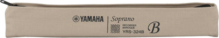 Soprano Recorder in Key of C, Baroque Fingering, Double holes, Three-Piece Construction, Simulated Ebony Finish