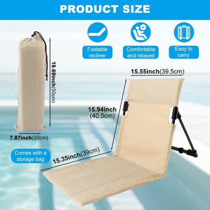 Beige Folding Floor Chair with Backrest for Poolside, Beach, 1 Pack
