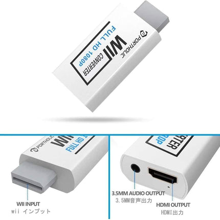 PORTHOLIC Wii to HDMI Converter 1080P for Full HD Device, Wii HDMI Adapter with 3,5mm Audio Jack&HDMI Output Compatible with Wii, Wii U, HDTV, Monitor-Supports All Wii Display Modes 720P, NTS