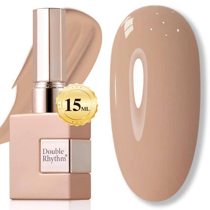 15ML Gel Nail Polish Pure Sheer Same Color Same Bottle Soak Off Gel Polish Art Manicure Salon DIY at Home for Women (Burgundy-A1129)