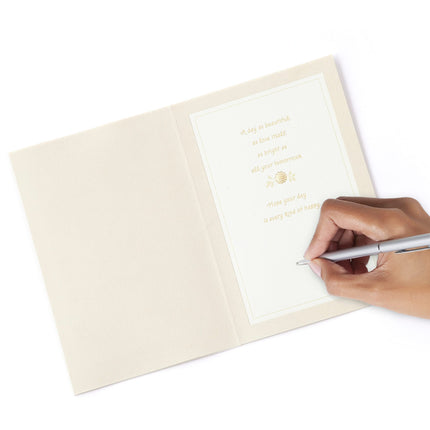 Wedding Card (Mr. & Mrs.)