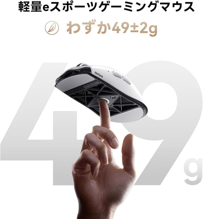 Lightweight Mouse, Wireless Gaming Mouse, 49g, 8K Polling, 30K DPI Sensor, 215 Hr Battery, 2.4G/USB-C - photo 2