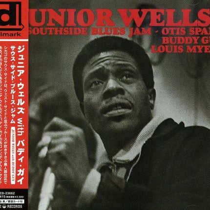 South Side Blues Jam