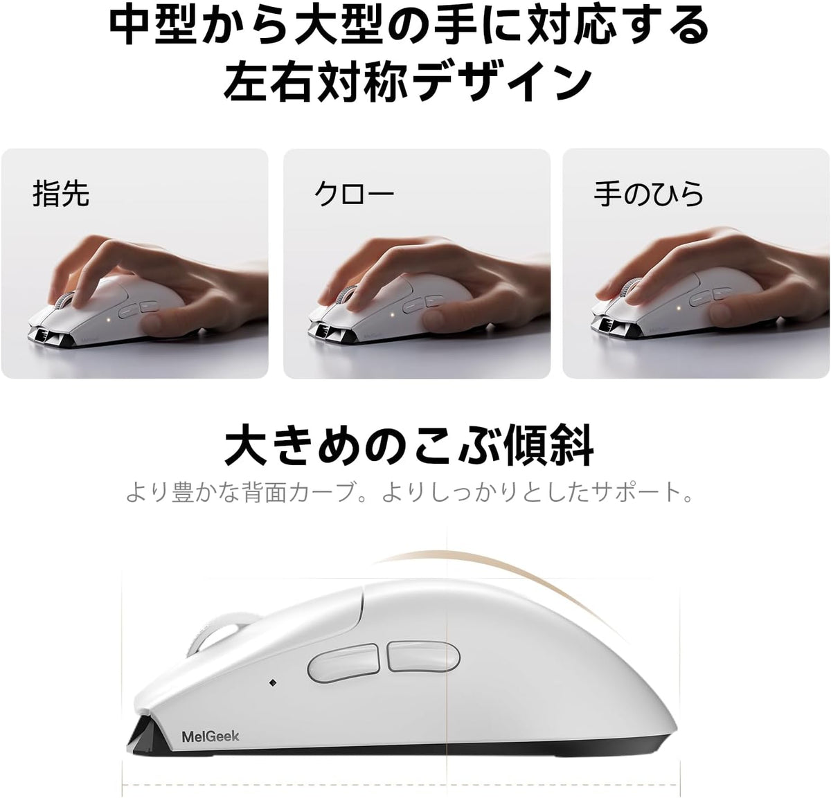 Lightweight Mouse, Wireless Gaming Mouse, 49g, 8K Polling, 30K DPI Sensor, 215 Hr Battery, 2.4G/USB-C - photo 5