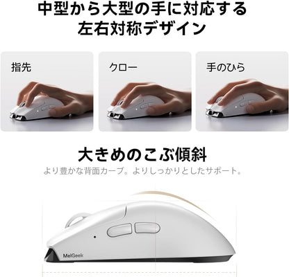 Lightweight Mouse, Wireless Gaming Mouse, 49g, 8K Polling, 30K DPI Sensor, 215 Hr Battery, 2.4G/USB-C - photo 5