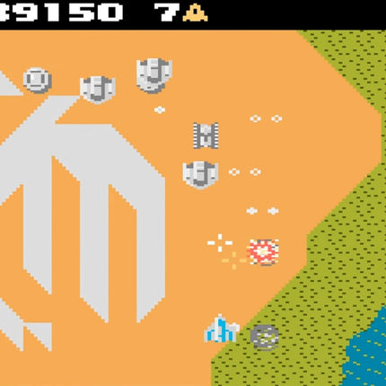 XEVIOUS 7800 – Atari 7800 Game Cartridge