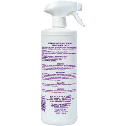 Instant Carpet Spot Remover 32 oz – Powerful Stain Remover for Carpets, Upholstery & Rugs – Eliminates Pet Stains, Grease, Red Wine, Food, Makeup & More – With Reusable Cleaning Cloth - 1 Pack