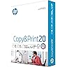 Amazon.com : TRU RED Copy Paper, 8.5" x 11", 92 Brightness, Smooth Finish Printer Paper, 20 lbs., 500 Sheets/Ream : Office Products