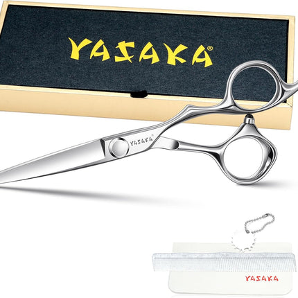 Hair Cutting Scissors 5.5", Professional Barber Shears with Sharp Convex Blades, Cobalt Alloy Steel Hair Shears,Haircut scissors for Salon Stylists & Home Use - Silver