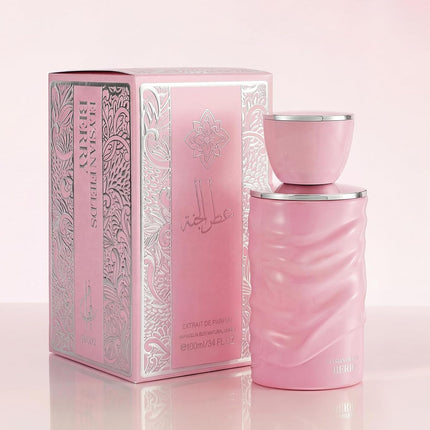 Elysian Fields - Berry Eau De Parfum, Long-Lasting Fragrance Vanilla, Gourmand, Fruity, Floral Perfumes for Women 100ml | 3.4 fl. oz