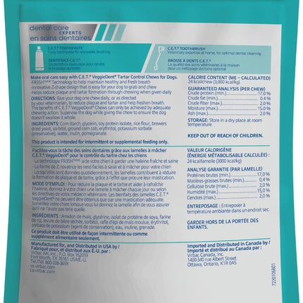 Virbac C.E.T.® VEGGIEDENT® FR3SH® Tartar Control Chews for Dogs with digestive health support, VOHC Approved, Extra Small <11lbs