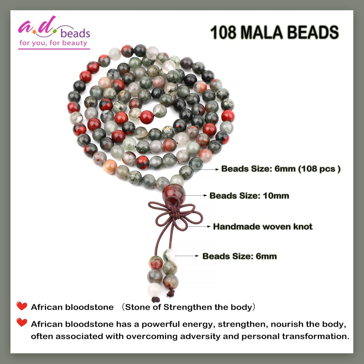 6mm 8mm 108 Prayer Mala Jasper Elastic Bracelet - photo 2