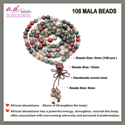 6mm 8mm 108 Prayer Mala Jasper Elastic Bracelet - photo 2
