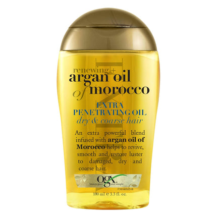 Argan Oil Hair Serum - main