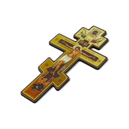 Russian Orthodox Wall Cross - Three Bar Wooden Byzantine Crucifix for Prayer Corner Hanging - 8 Inch
