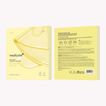 Jelly Gel Mask with Brightening Kojic Acid Turmeric, 4EA