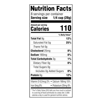 Amazon Grocery, Sharp Cheddar Cheese, Shredded, 8 Oz