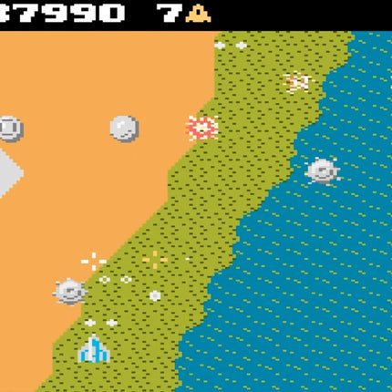 XEVIOUS 7800 – Atari 7800 Game Cartridge