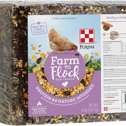 Purina® Farm to Flock® Protein Block for Chickens & Turkeys, 20 Pound Block